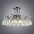Потолочная люстра Arte Lamp A7043PL-5CC - изображение 2 Потолочная люстра Arte Lamp A7043PL-5CC - изображение 2