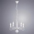 Подвесная люстра Arte Lamp A1129LM-5WH - изображение 3 Подвесная люстра Arte Lamp A1129LM-5WH - изображение 3