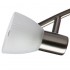 Спот Arte Lamp Parry A5062PL-4SS - изображение 3 Спот Arte Lamp Parry A5062PL-4SS - изображение 3