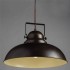 Подвесной светильник Arte Lamp Martin A5213SP-1BR - изображение 4 Подвесной светильник Arte Lamp Martin A5213SP-1BR - изображение 4