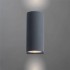 Уличный настенный светильник Arte Lamp A3102AL-2GY - изображение 3 Уличный настенный светильник Arte Lamp A3102AL-2GY - изображение 3