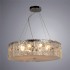 Подвесной светильник Arte Lamp Galatea A1222SP-8CC - изображение 5 Подвесной светильник Arte Lamp Galatea A1222SP-8CC - изображение 5