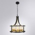 Подвесная люстра Arte Lamp Avior A7011SP-5BK - изображение 2 Подвесная люстра Arte Lamp Avior A7011SP-5BK - изображение 2