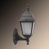 Уличный настенный светильник Arte Lamp Bremen A1011AL-1BK - изображение 2 Уличный настенный светильник Arte Lamp Bremen A1011AL-1BK - изображение 2