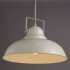 Подвесной светильник Arte Lamp Martin A5213SP-1WG - изображение 2 Подвесной светильник Arte Lamp Martin A5213SP-1WG - изображение 2