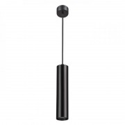 Подвесной светильник Arte Lamp Sirius A1524SP-1BK