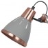 Настольная лампа Arte Lamp A2246LT-1GY - изображение 5 Настольная лампа Arte Lamp A2246LT-1GY - изображение 5
