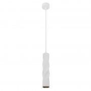 Подвесной светильник Arte Lamp Cassio A5400SP-1WH