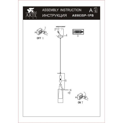 Подвесной светильник Arte Lamp Aries A8983SP-1PB - изображение 2 Подвесной светильник Arte Lamp Aries A8983SP-1PB - изображение 2