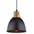 Подвесной светильник Arte Lamp Eurica A4245SP-1BK - изображение 2 Подвесной светильник Arte Lamp Eurica A4245SP-1BK - изображение 2