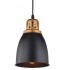 Подвесной светильник Arte Lamp Eurica A4248SP-1BK - изображение 2 Подвесной светильник Arte Lamp Eurica A4248SP-1BK - изображение 2