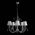 Подвесная люстра Arte Lamp Romana Snow A1743LM-5WH - изображение 4 Подвесная люстра Arte Lamp Romana Snow A1743LM-5WH - изображение 4