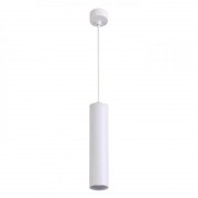 Подвесной светильник Arte Lamp Sirius A1524SP-1WH
