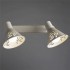 Спот Arte Lamp Cono A5218AP-2WG - изображение 2 Спот Arte Lamp Cono A5218AP-2WG - изображение 2
