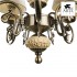 Подвесная люстра Arte Lamp Ivory A9070LM-5AB - изображение 4 Подвесная люстра Arte Lamp Ivory A9070LM-5AB - изображение 4