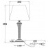 Настольная лампа Arte Lamp Gracie A7301LT-1PB - изображение 3 Настольная лампа Arte Lamp Gracie A7301LT-1PB - изображение 3