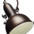 Спот Arte Lamp Martin A5215PL-4BR - изображение 4 Спот Arte Lamp Martin A5215PL-4BR - изображение 4