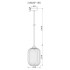 Подвесной светильник Arte Lamp Arwen A1902SP-1WH - изображение 2 Подвесной светильник Arte Lamp Arwen A1902SP-1WH - изображение 2