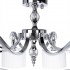 Потолочная люстра Arte Lamp Ibiza A4038PL-8CC - изображение 4 Потолочная люстра Arte Lamp Ibiza A4038PL-8CC - изображение 4