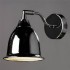 Спот Arte Lamp Campana A9557AP-1CC - изображение 3 Спот Arte Lamp Campana A9557AP-1CC - изображение 3