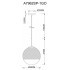 Подвесной светильник Arte Lamp Jupiter Gold A7962SP-1GO - изображение 2 Подвесной светильник Arte Lamp Jupiter Gold A7962SP-1GO - изображение 2
