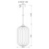 Подвесной светильник Arte Lamp Arwen A1903SP-1WH - изображение 2 Подвесной светильник Arte Lamp Arwen A1903SP-1WH - изображение 2