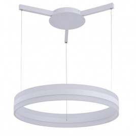 Подвесной светодиодный светильник Arte Lamp A2501SP-1WH