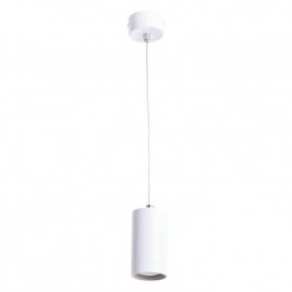 Подвесной светильник Arte Lamp Canopus A1516SP-1WH