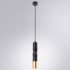 Подвесной светильник Arte Lamp Sadr A3280SP-1BK - изображение 3 Подвесной светильник Arte Lamp Sadr A3280SP-1BK - изображение 3
