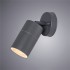 Уличный настенный светильник Arte Lamp Mistero A3304AL-1GY - изображение 5 Уличный настенный светильник Arte Lamp Mistero A3304AL-1GY - изображение 5