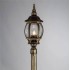 Садово-парковый светильник Arte Lamp Atlanta A1047PA-1BN - изображение 2 Садово-парковый светильник Arte Lamp Atlanta A1047PA-1BN - изображение 2