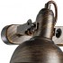 Спот Arte Lamp Martin A5213AP-2BR - изображение 3 Спот Arte Lamp Martin A5213AP-2BR - изображение 3