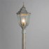 Уличный светильник Arte Lamp Pegasus A3151PA-1WG - изображение 3 Уличный светильник Arte Lamp Pegasus A3151PA-1WG - изображение 3