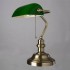 Настольная лампа Arte Lamp Banker A2492LT-1AB - изображение 2 Настольная лампа Arte Lamp Banker A2492LT-1AB - изображение 2
