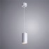 Подвесной светильник Arte Lamp Canopus A1516SP-1GY - изображение 2 Подвесной светильник Arte Lamp Canopus A1516SP-1GY - изображение 2