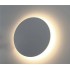 Уличный настенный светодиодный светильник Arte Lamp Nimbo A1506AP-1WH - изображение 2 Уличный настенный светодиодный светильник Arte Lamp Nimbo A1506AP-1WH - изображение 2