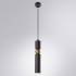 Подвесной светильник Arte Lamp Ran A3162SP-1BK - изображение 4 Подвесной светильник Arte Lamp Ran A3162SP-1BK - изображение 4