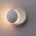 Настенный светодиодный светильник Arte Lamp Eclipse A1421AP-1WH - изображение 2 Настенный светодиодный светильник Arte Lamp Eclipse A1421AP-1WH - изображение 2