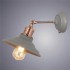 Спот Arte Lamp A5067AP-1GY - изображение 3 Спот Arte Lamp A5067AP-1GY - изображение 3