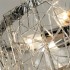 Подвесной светильник Arte Lamp Galatea A1222SP-6CC - изображение 3 Подвесной светильник Arte Lamp Galatea A1222SP-6CC - изображение 3