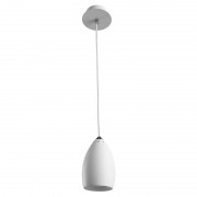 Подвесной светильник Arte Lamp Atlantis A4004SP-1WH