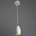 Подвесной светильник Arte Lamp Atlantis A4004SP-1WH - изображение 2 Подвесной светильник Arte Lamp Atlantis A4004SP-1WH - изображение 2