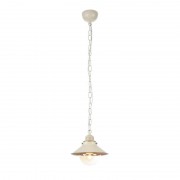 Подвесной светильник Arte Lamp Grazioso A4577SP-1WG