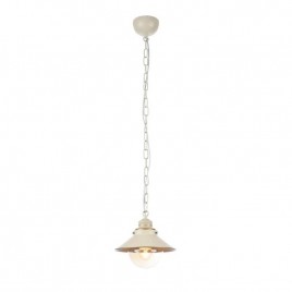 Подвесной светильник Arte Lamp Grazioso A4577SP-1WG