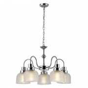 Подвесная люстра Arte Lamp A9186LM-5CC