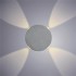 Настенный светодиодный светильник Arte Lamp Tamburello A1525AP-1GY - изображение 3 Настенный светодиодный светильник Arte Lamp Tamburello A1525AP-1GY - изображение 3