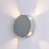 Настенный светодиодный светильник Arte Lamp Tamburello A1525AP-1GY - изображение 4 Настенный светодиодный светильник Arte Lamp Tamburello A1525AP-1GY - изображение 4