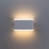 Уличный настенный светильник Arte Lamp Lingotto A8156AL-2WH - изображение 2 Уличный настенный светильник Arte Lamp Lingotto A8156AL-2WH - изображение 2