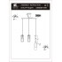 Подвесной светильник Arte Lamp Aries A8983SP-3PB - изображение 2 Подвесной светильник Arte Lamp Aries A8983SP-3PB - изображение 2