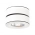 Светодиодный спот Arte Lamp A2511PL-1WH - изображение 2 Светодиодный спот Arte Lamp A2511PL-1WH - изображение 2
